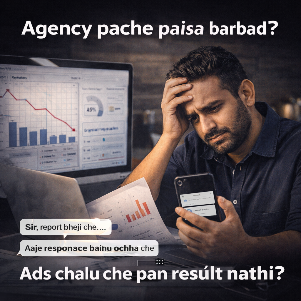 Business Owner Mate Meta Ads System