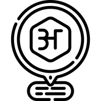Simple Hindi